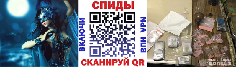 Купить  Благодарный  Амфетамин 98% 