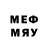 Метадон мёд Adernet