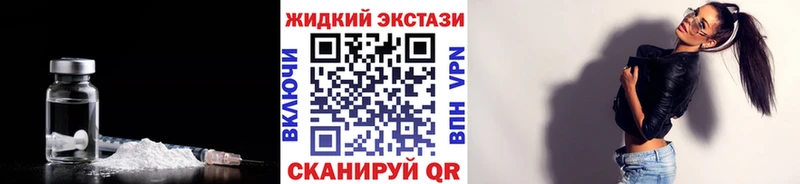 Купить где  Благодарный  БУТИРАТ BDO 33% 