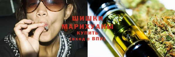 первитин Краснотурьинск