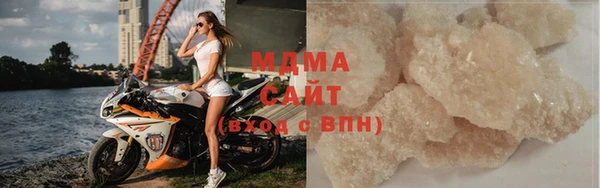 первитин Краснотурьинск