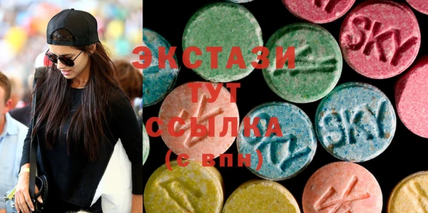 первитин Краснотурьинск
