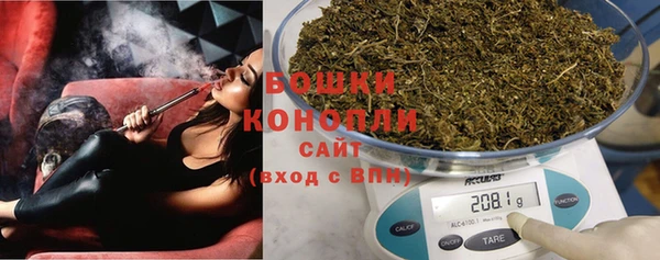MESCALINE Краснослободск