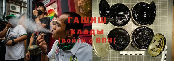 первитин Краснотурьинск