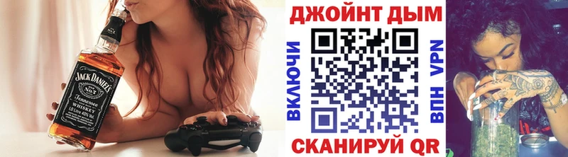 Купить где  Благодарный  Бошки Шишки тримм 